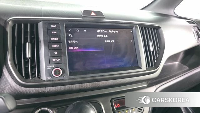 Kia The New Kia Ray 2023 Белый из Кореи, фото 6