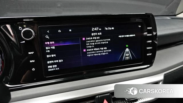 Kia K5 Hybrid 3rd Generation 2023 Белый из Кореи, фото 6