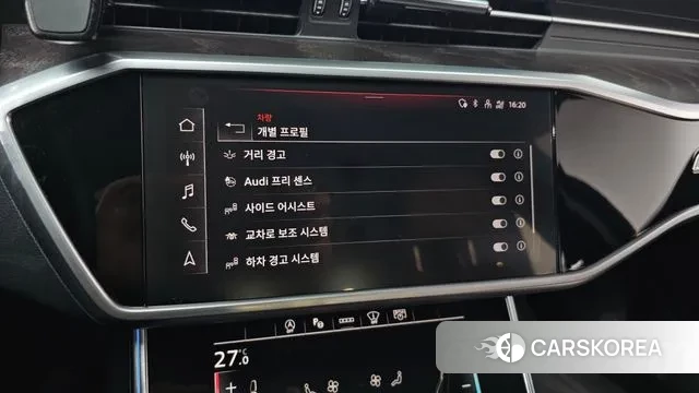 Audi A6 (C8) 2023 Белый из Кореи, фото 6