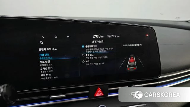 Hyundai Avante (CN7) 2020 Серый из Кореи, фото 6