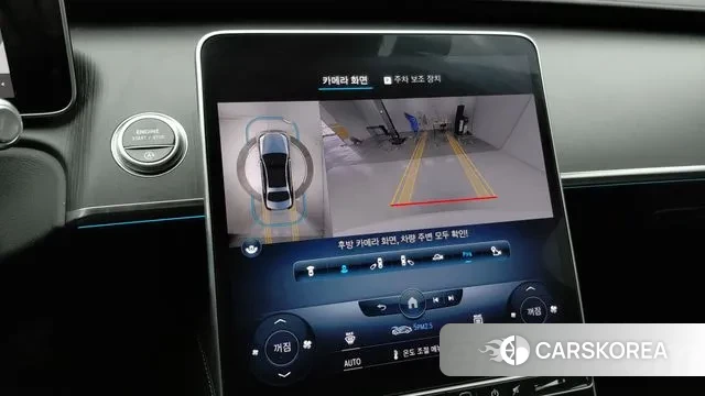 Mercedes-Benz S-Class W223 2022 Белый из Кореи, фото 6