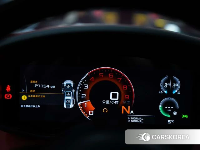 McLaren 540C 2019 Синий из Китая, фото 6