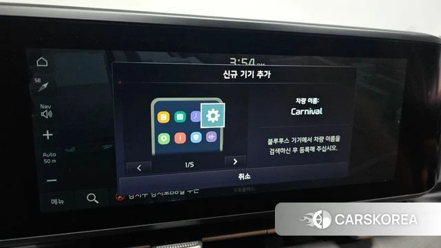 Kia Carnival 4th generation 2021 Белый из Кореи, фото 6