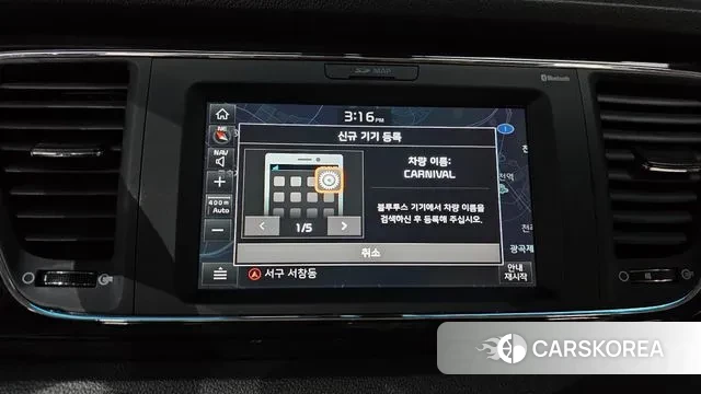 Kia The New Carnival 2019 Серый из Кореи, фото 6