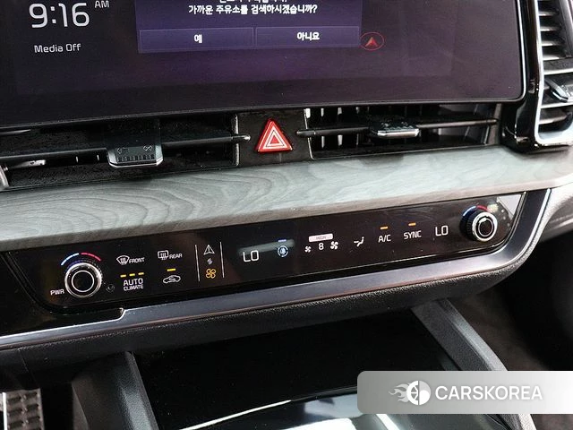Kia Sportage 5th Generation 2024 Белый из Кореи, фото 6