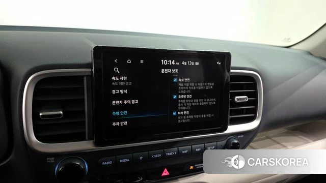 Hyundai Venue 2024 Синий из Кореи, фото 6