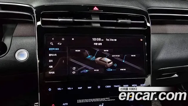 Hyundai Tucson (NX4) 2022 Серый из Кореи, фото 6