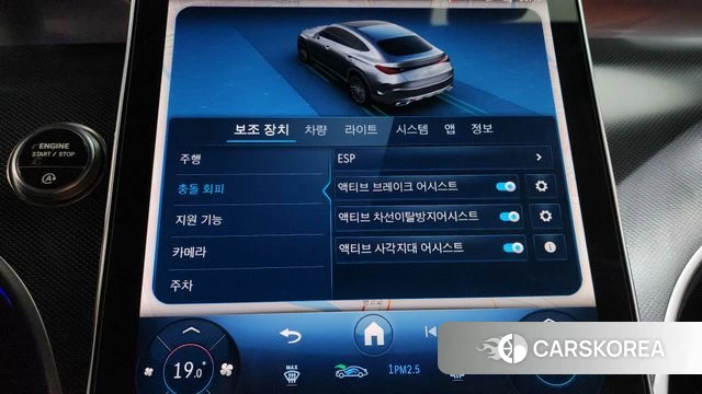 Mercedes-Benz GLC-Class X254 2025 Черный из Кореи, фото 6