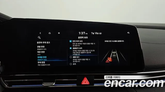 Hyundai Avante (CN7) 2022 Серебристо-серый из Кореи, фото 6