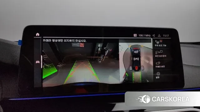 BMW 6 Series GT (G32) 2024 Синий из Кореи, фото 6