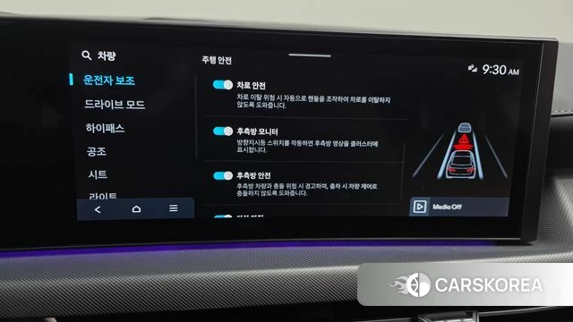 Hyundai Sonata D Edge (DN8) 2024 Белый из Кореи, фото 6