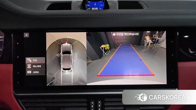 Porsche Cayenne (PO536) 2021 Белый из Кореи, фото 6