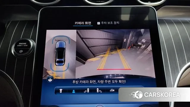 Mercedes-Benz C-Class W206 2024 Черный из Кореи, фото 6