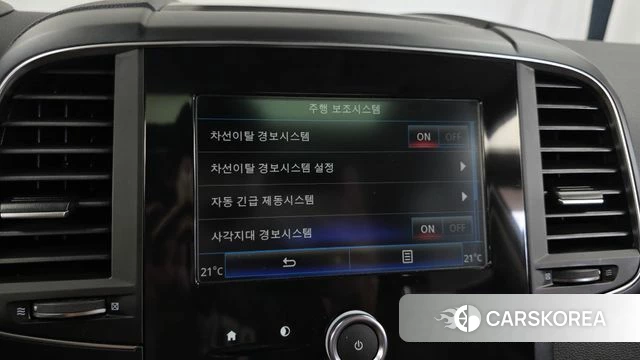 Renault Korea (Samsung) The New QM6 2019 Белый из Кореи, фото 6