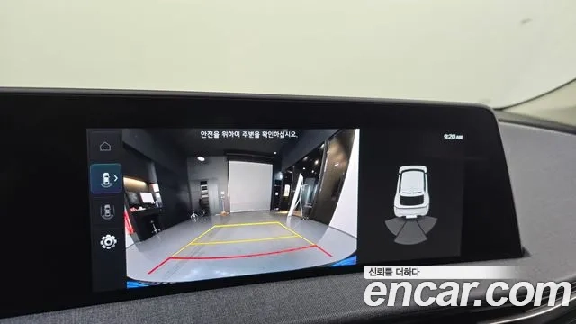 Kia EV6 2022 Серый из Кореи, фото 6