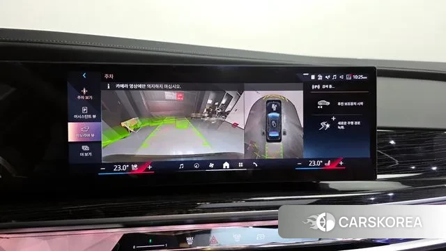 BMW 7 Series (G70) 2025 Черный из Кореи, фото 6