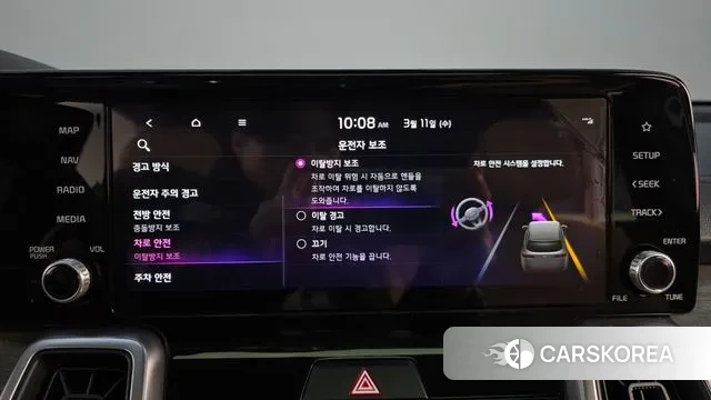 Kia Sorento 4th Generation 2022 Белый из Кореи, фото 6