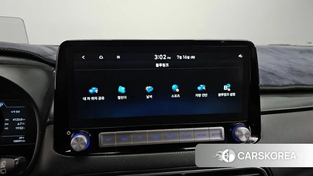 Hyundai Kona Electric 2020 Белый из Кореи, фото 6
