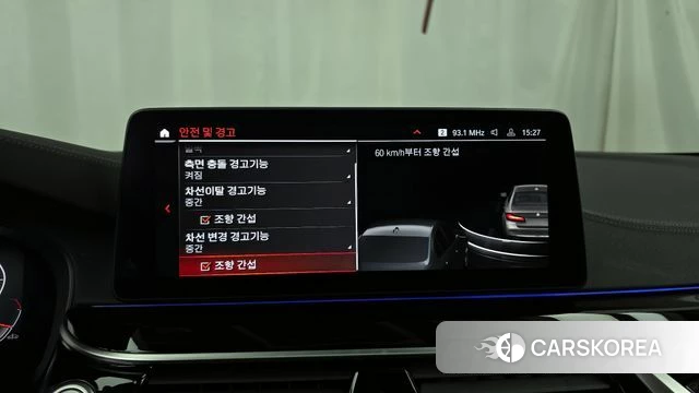 BMW 5 Series (G30) 2021 Серый из Кореи, фото 6