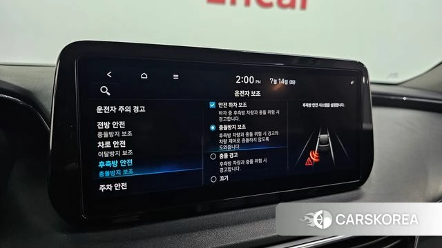 Hyundai The New Santa Fe 2020 Серый из Кореи, фото 6