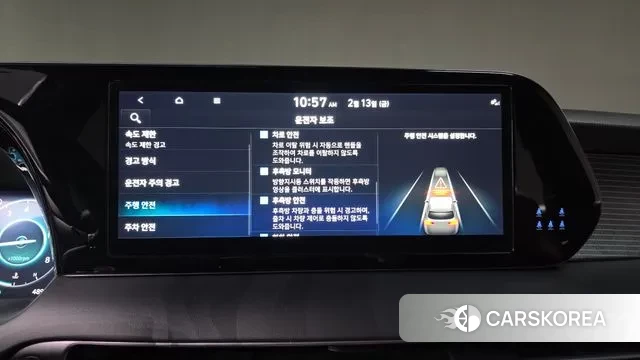 Hyundai The New Palisade 2023 Черный из Кореи, фото 6