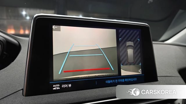 Peugeot 3008 second generation 2021 Белый из Кореи, фото 6