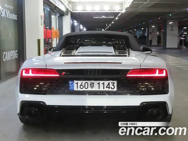 Audi R8 (4S) id 2578730 из Кореи 6