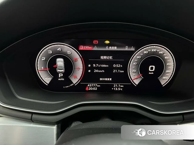 Audi A4L 2022 Белый из Китая, фото 6