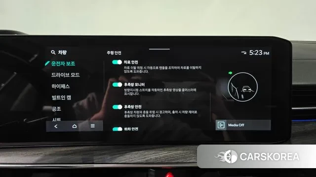 Kia The New K5 3rd generation 2023 Серый из Кореи, фото 6