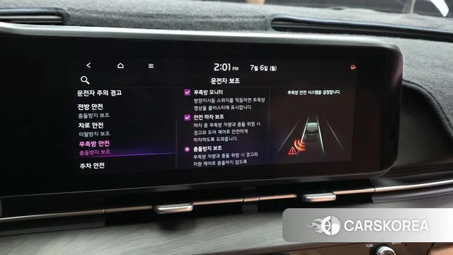 Kia Carnival 4th generation 2021 Белый из Кореи, фото 6