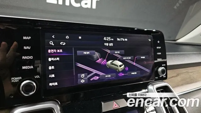 Kia Sorento 4th Generation id 2553348 из Кореи 6