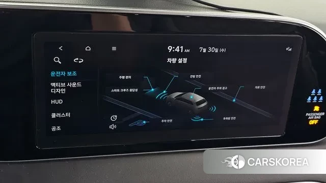 Hyundai Palisade 2021 Белый из Кореи, фото 6