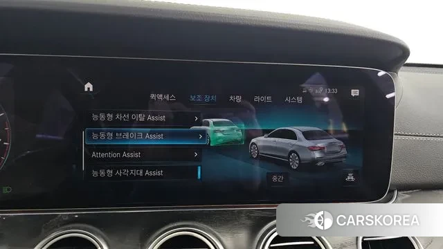 Mercedes-Benz E-Class W213 2022 Синий из Кореи, фото 6