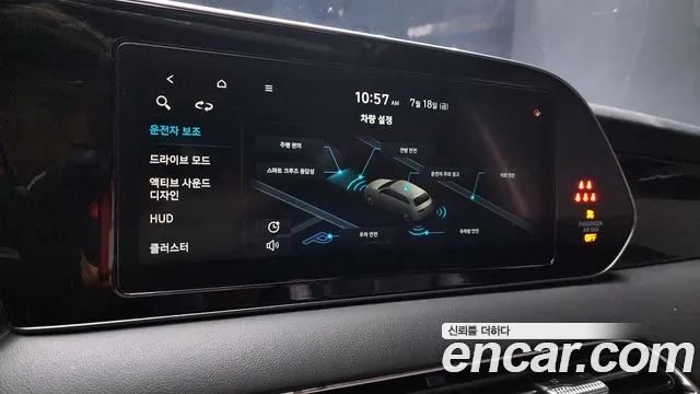 Hyundai Palisade 2020 Белый из Кореи, фото 6