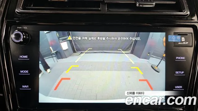 Ssangyong Berry New Tivoli id 2713438 из Кореи 6