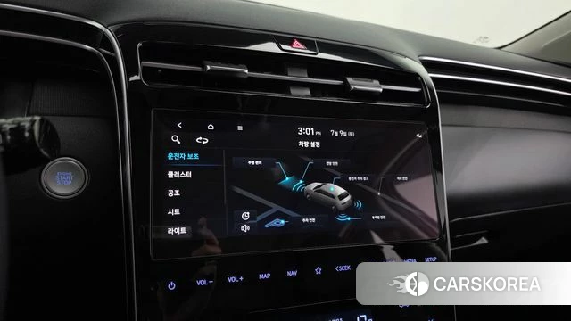Hyundai Tucson (NX4) 2022 Белый из Кореи, фото 6