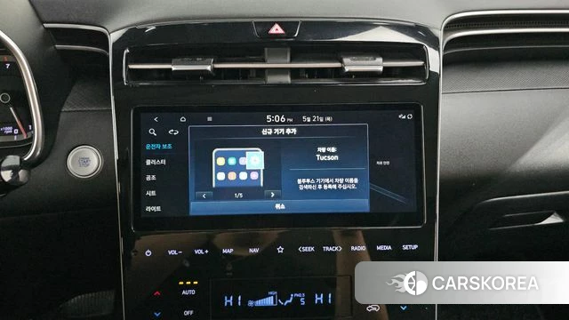 Hyundai Tucson (NX4) 2022 Серый из Кореи, фото 6