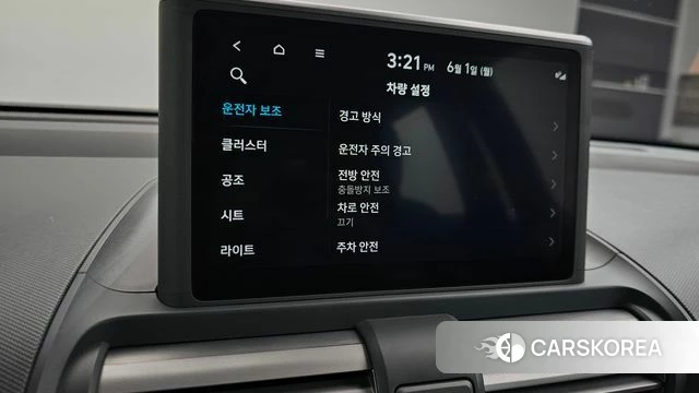 Hyundai Casper 2023 Темно-зеленый из Кореи, фото 6