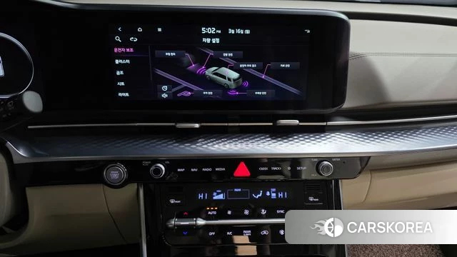 Kia Carnival 4th generation 2023 Белый из Кореи, фото 6