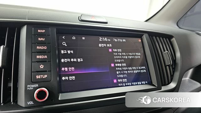 Kia The New Kia Ray 2024 Черный из Кореи, фото 6