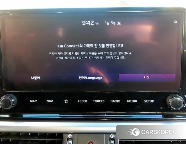 Kia The New K3 2nd generation 2021 Белый из Кореи, фото 6