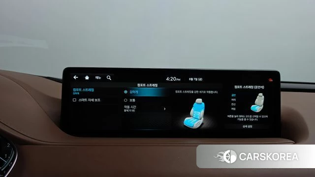 Genesis G80 (RG3) 2022 Синий из Кореи, фото 6