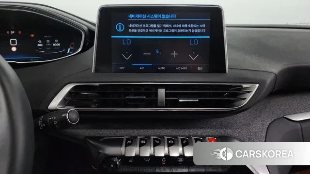 Peugeot 5008 second generation 2019 Белый из Кореи, фото 6