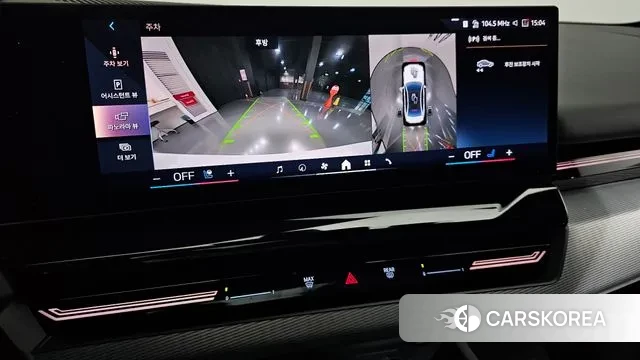 BMW 5 Series (G60) 2024 Белый из Кореи, фото 6