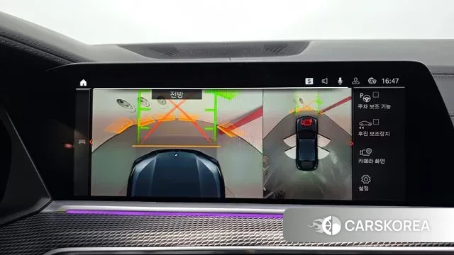 BMW X6 (G06) 2021 Черный из Кореи, фото 6