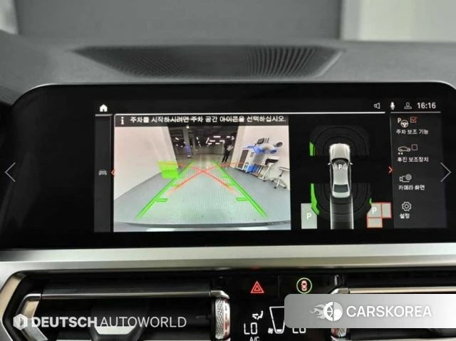 BMW 3 Series (G20) 2019 Серый из Кореи, фото 6
