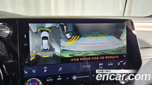 Lexus RX450h + 5th generation 2024 Песочный из Кореи, фото 6