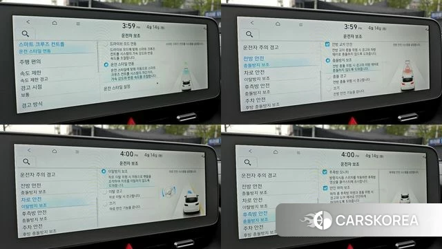 Hyundai Ionic 5 2022 Белый из Кореи, фото 6