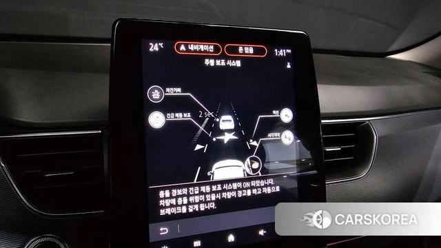 Renault Korea (Samsung) XM3 2020 Белый из Кореи, фото 6