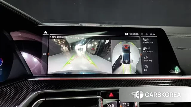 BMW X6 (G06) 2021 Синий из Кореи, фото 6